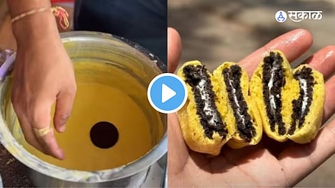 Orio Biscute Pakode