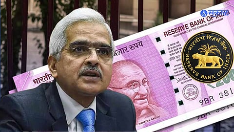 RBI