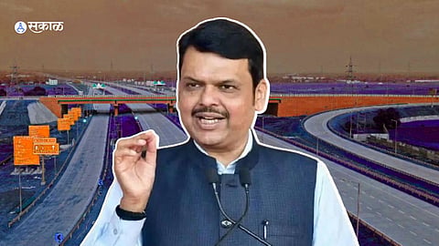 Fadnavis