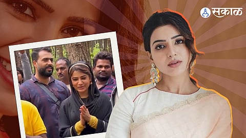 Samantha Ruth Prabhu wears burqa In viral video: