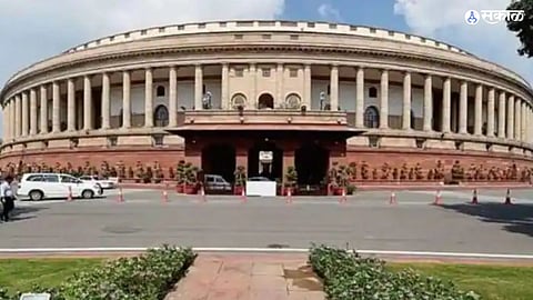 Parliament Building