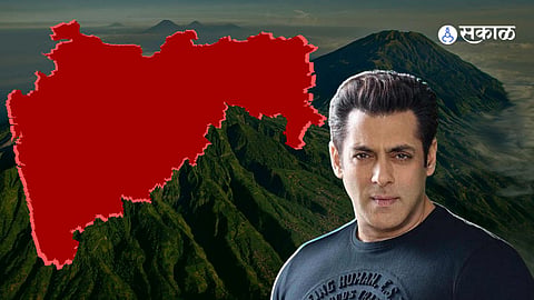 kisi ka bhai kisi ki jaan, ram charan, salman khan, vyankatesh, maharashtra, maharashtra din