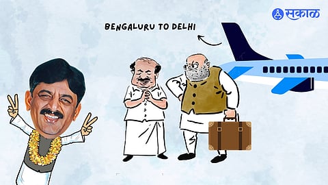 Gofan Series - political comedy karnataka election result 2023