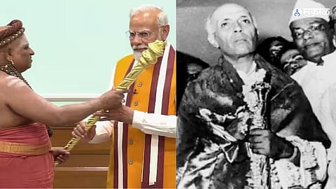 Sengol Of India