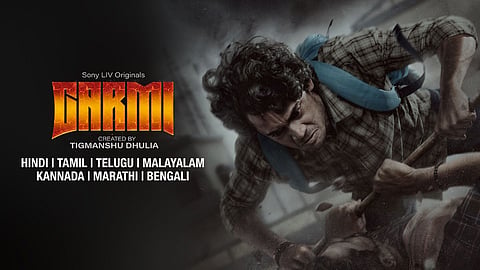 garmi review by tushar maghade Tigmanshu Dhulia TV Series Garmi marathi Review