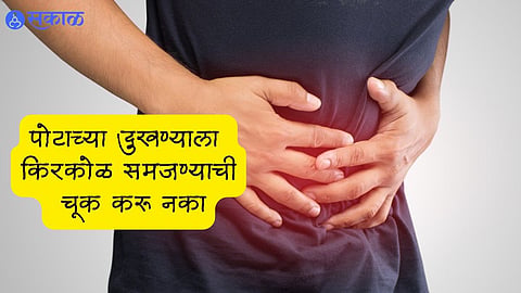 Causes Of Colon Cancer