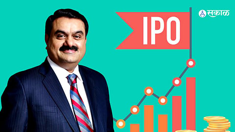 Adani New IPO