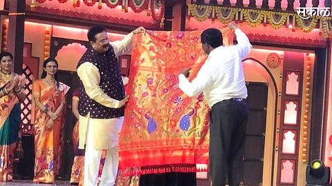 Paithani News