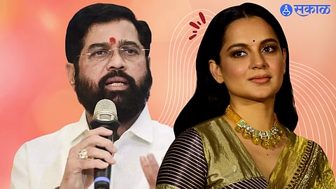 Kangana Ranaut Bollywood Actress Share CM Eknath shinde