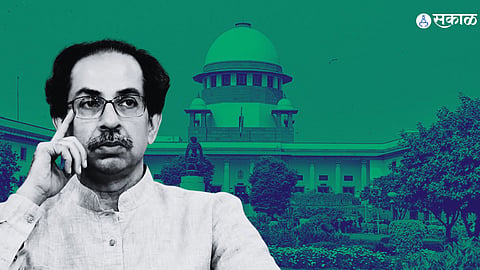 Shivsena case