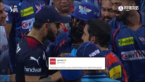 Kohli vs Gambhir Memes Viral