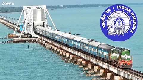India Railway Rule Change