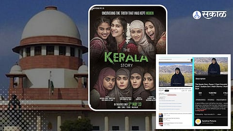 The Kerala Story, The Kerala Story news, The Kerala Story news