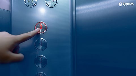 Lift