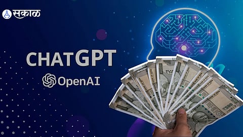 ChatGPT