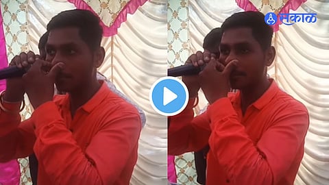 VIral Video