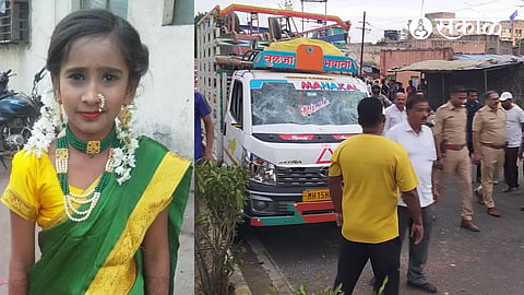 Accidental Vehicle & Late Joya Sheikh