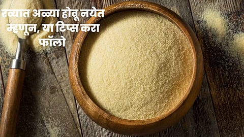Kitchen Tips