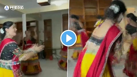 Video VIral