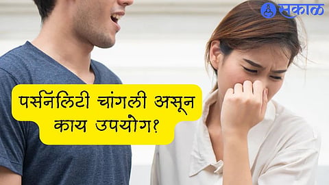 Bad Breath Causes