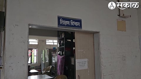 Education Department Yeola