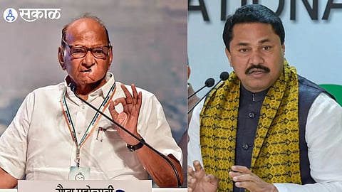Lok Sabha 2024