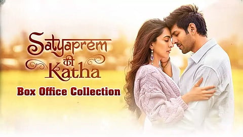 Satyaprem Ki Katha Box Office Collection Day 1