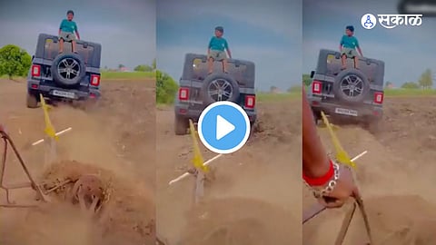 Farmer Thar Video