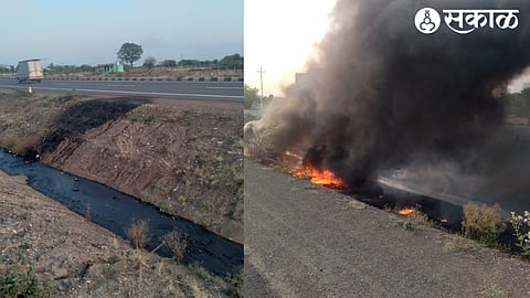 Fire Accident