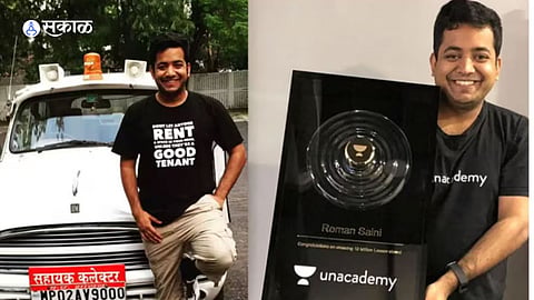IAS Officers Become Entrepreneurs