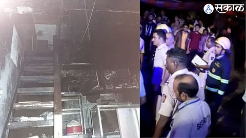 Pune Fire News