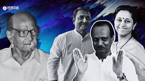 Sharad Pawar