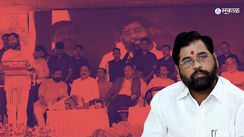 Eknath Shinde : 'समृद्धीप्रमाणचं मुंबई सिंधूदुर्ग महामार्ग करणार', मुख्यमंत्र्यांचं सिंधुदुर्गच्या जनतेला मोठं आश्वासन