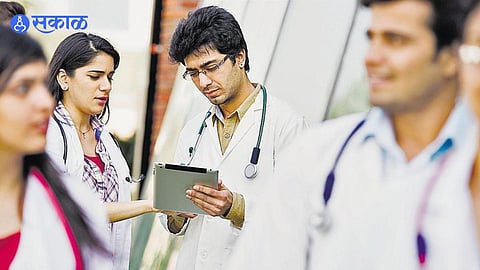 MBBS Admission