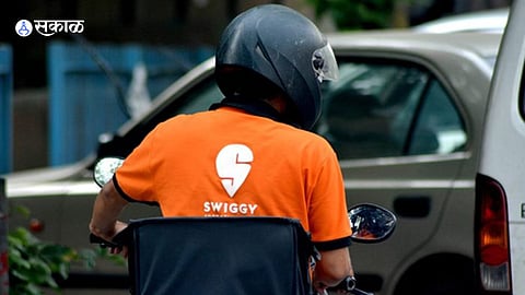 Delivery Boy