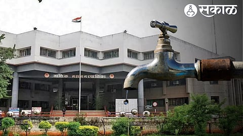 NMC water supply