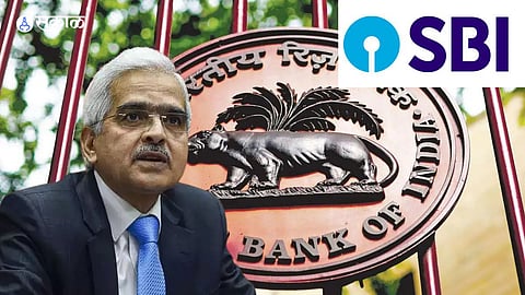 RBI Campaign
