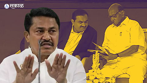 Maharashtra Politics