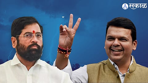 Lok Sabha 2024