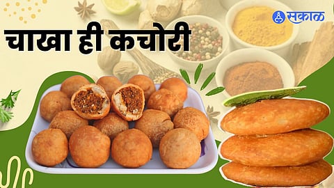 ब्रेडची कचोरी