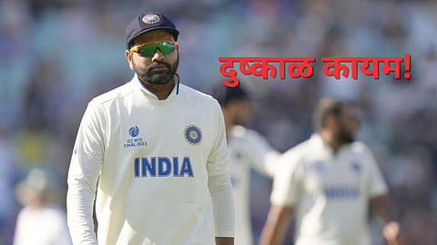 Australia Defeat India In World Test Championship Final 2023