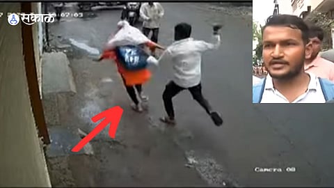 VIral Video