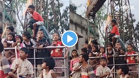 Video Viral