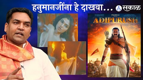 Adipurush trupti toradmal who is daughter of veteran marathi actor madhukar toradmal playing role in movie