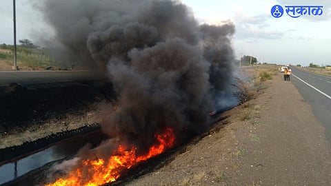 Fire News