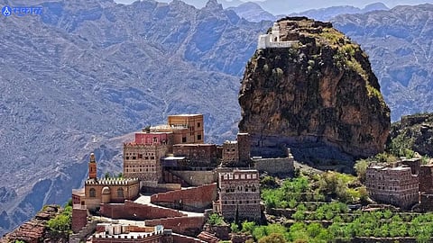 Yemen Village