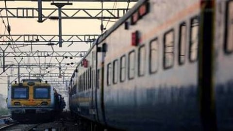 railway