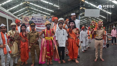 Aashadhi Ekadashi