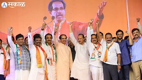 Mahavikas Aghadi