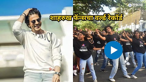 Shah Rukh Khan Fans Create Guinness World Record For Most People Performing His Iconic Pose
